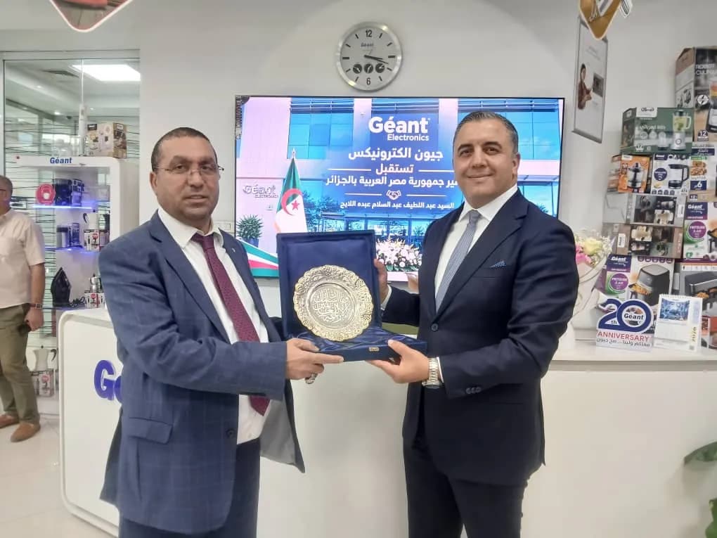 L’Ambassadeur de la République arabe d’Égypte en Algérie en visite officielle chez Géant Electronics